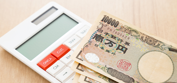 借金はいくらからやばい?100万、200万、300万で危険な状況を解説