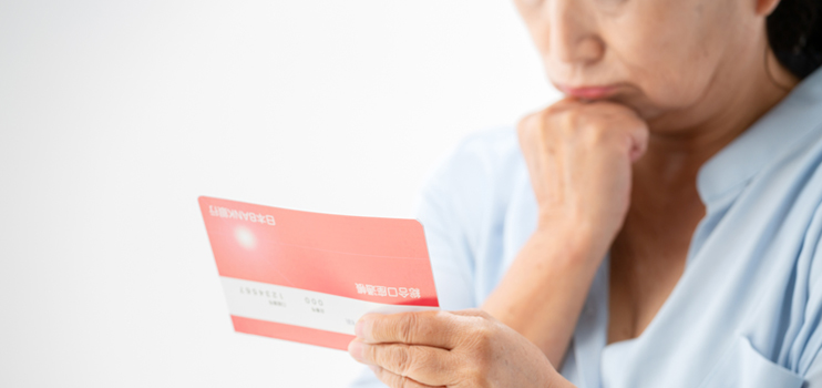 借金返済のコツは?返済できないと取立てが来る?自力で返せないときの対処法は?