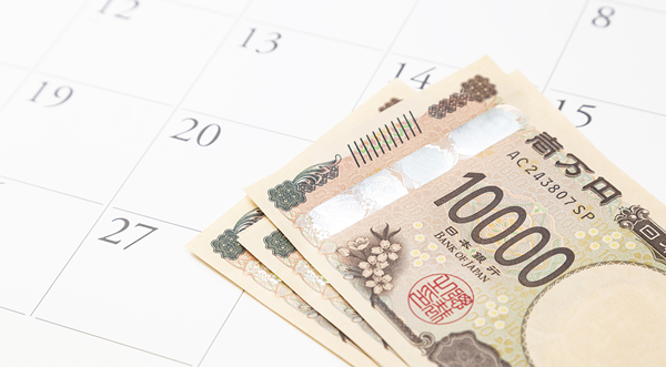 借金の減額は本当にできる？制度の仕組みや条件、減額の方法を弁護士が解説
