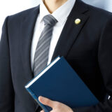 B型肝炎訴訟で失敗しないための弁護士選びにおける3つのポイント