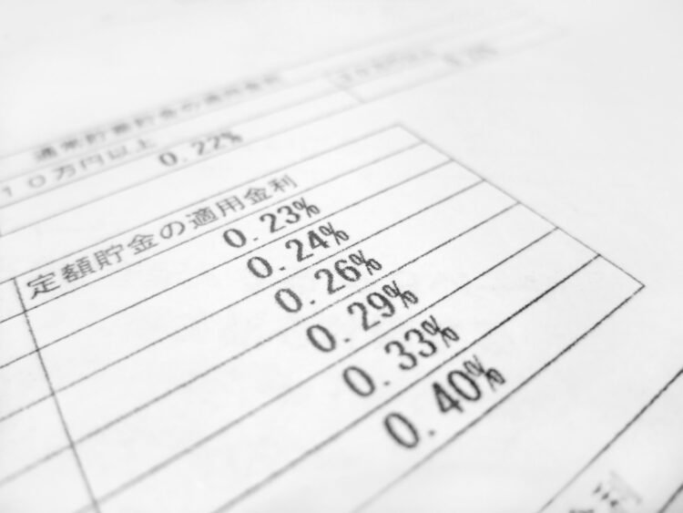 法定利率とは？民法改正で変更された５つの変更点と影響も解説