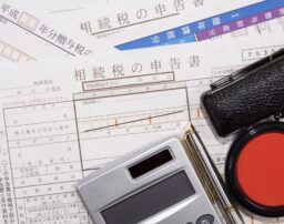 【弁護士が解説】相続で必要な戸籍の種類と取得方法