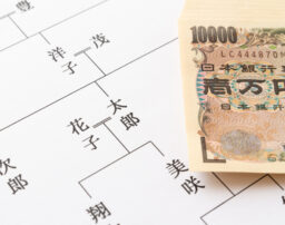 孫に借金を残したくはない！祖母から孫への「代襲相続」とは