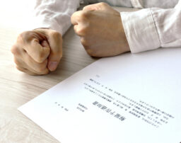 【弁護士が解説】解雇ルールの基本：解雇の種類や不当解雇の対応策