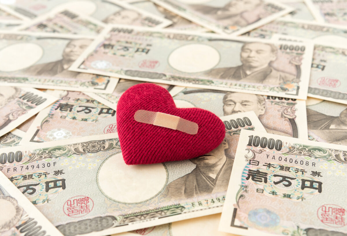 婚姻費用と養育費はどう違う 婚姻費用分担請求ができるケースや金額の決め方について解説 リーガライフラボ