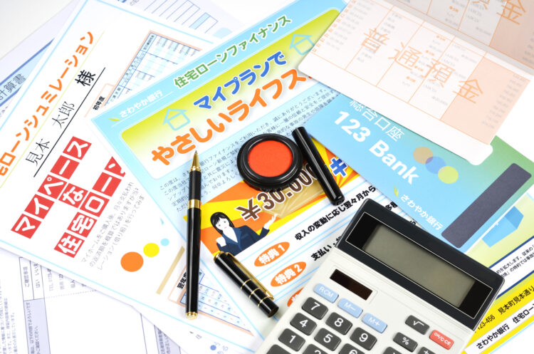自己破産後に住宅ローンを組みたい!審査が通りやすくなる5つのポイント