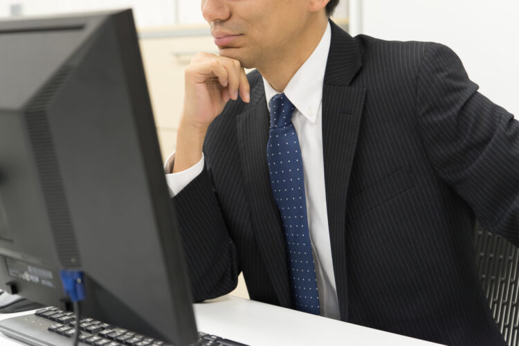 管理監督者の判断基準とは？名ばかり管理職に関する判例も解説