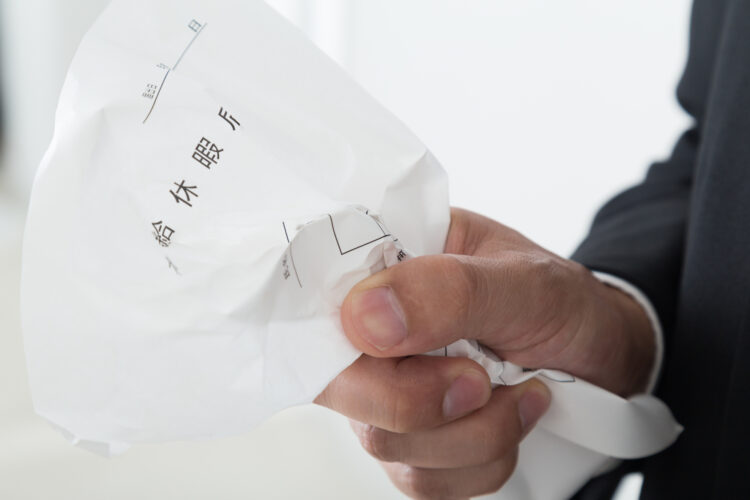 時季変更権とは何か?行使できるケースや有給休暇取得を拒まれたときの対処法を解説