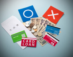 年金の差押えとは 未納から財産の没収までの流れを解説 リーガライフラボ