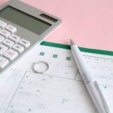 慰謝料請求されたときの正しい対処法とは？相場についても解説！