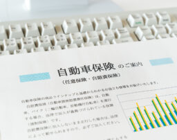 任意保険入っていない車と事故を起こしたら、どうなる？弁護士が詳しく解説