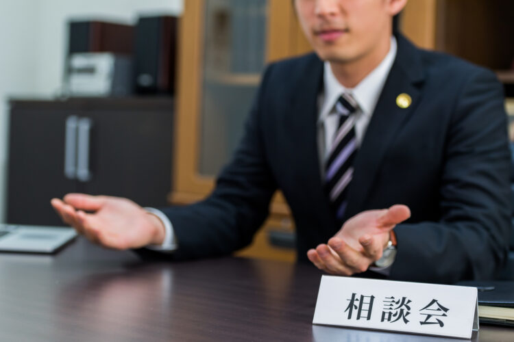退職代行はトラブルが起きやすい!?弁護士に相談するメリットを解説
