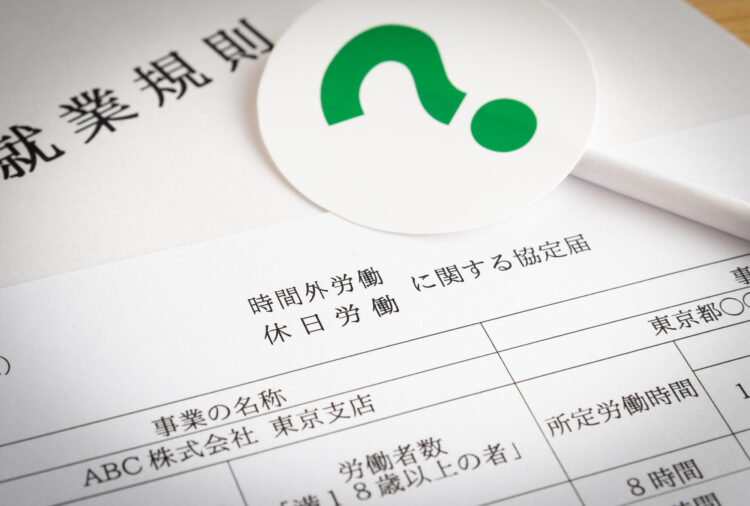 残業200時間の危険性！過労死ラインや違法性についても解説 