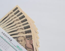 雇用保険の傷病手当とは？受け取る方法や給付金額、期間を解説