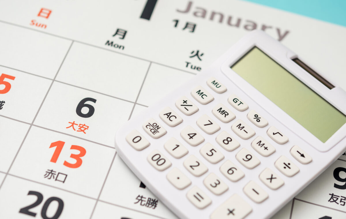 月平均所定労働日数とは 実労働日数との違いや日数の計算方法を解説 リーガライフラボ