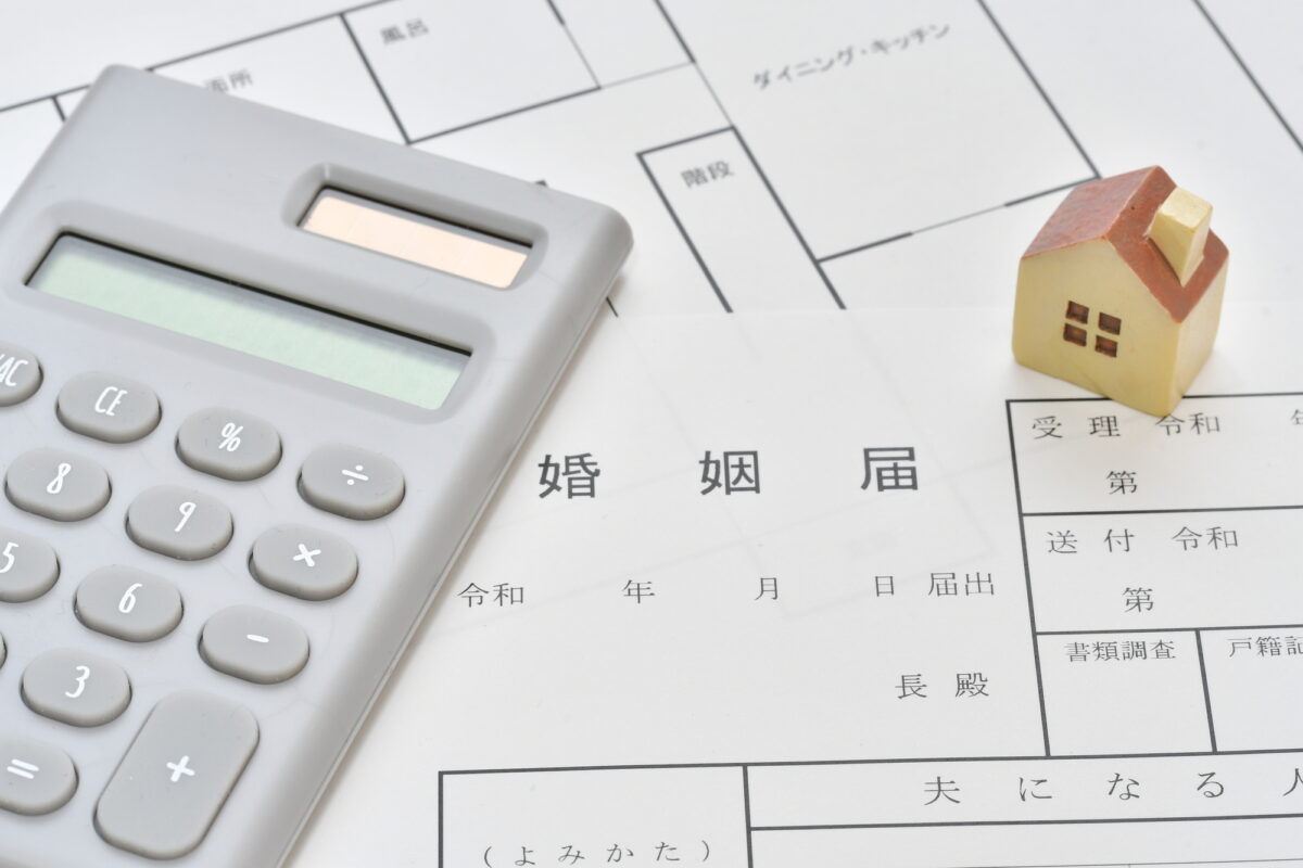 婚姻費用を計算するときに 住宅ローン分を考慮する必要はある リーガライフラボ