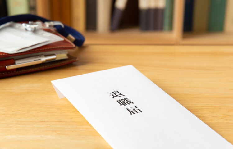 会社に退職拒否された！退職届が受理されなくても退職は可能？