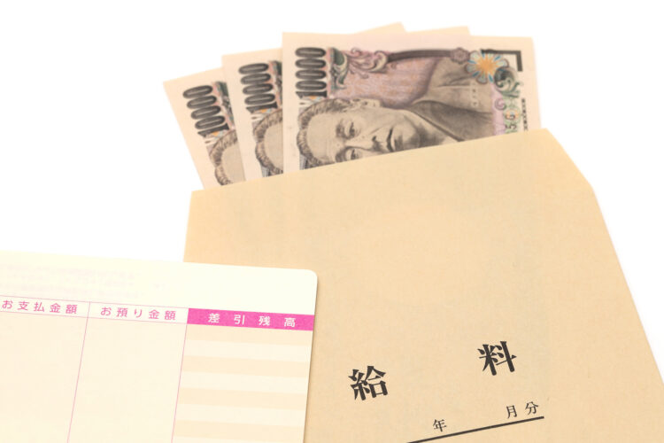 給料差押えの原因＆金額とは？滞納から差押えまでの流れ