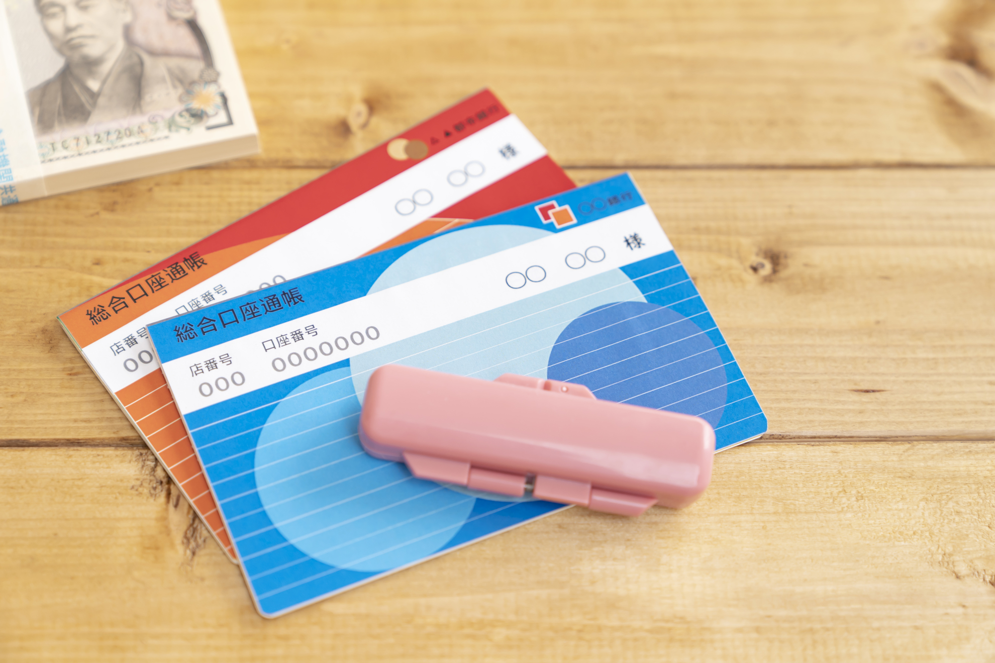 もし給料や預金が差し押さえられたら 差押えはいつまで続く リーガライフラボ