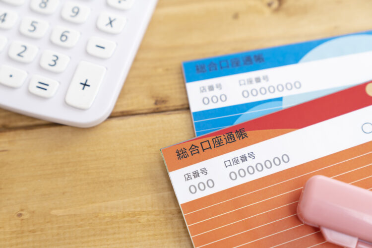 財産分与の対象となる預貯金とは？財産隠しされた場合の対処法も解説