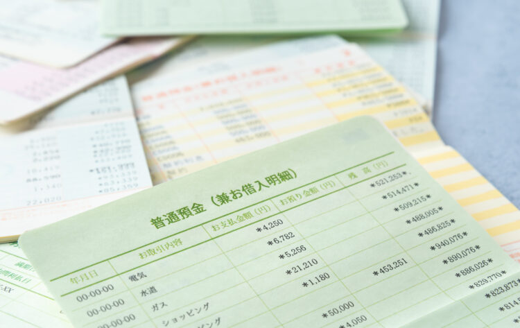 自己破産の予納金が払えない！お金がないときの費用の準備方法とは