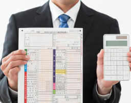 借入金の返済は確定申告で経費にできる？確定申告の相談先も紹介