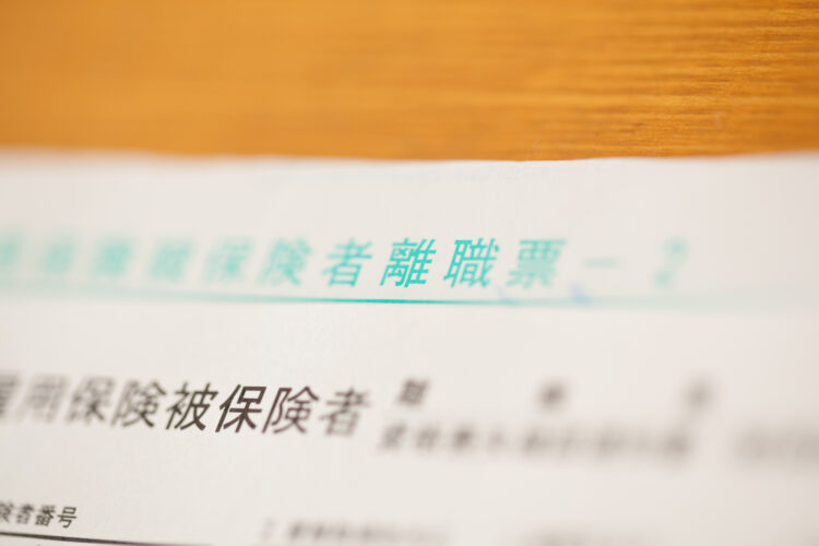 離職票が届かない・もらえない原因は？対処法についても弁護士が解説