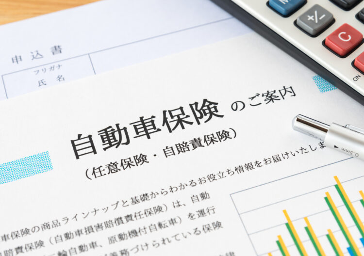 交通事故慰謝料の自賠責基準とは？通院期間に応じた慰謝料相場も解説