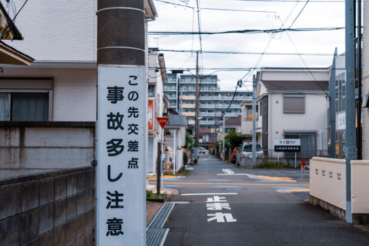 交通事故の治療期間はいつまで？保険会社の治療費打ち切りの対処法