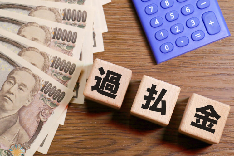 【2023年最新版】アイフルの過払い金請求を成功させたい!回収率、注意点をアディーレの弁護士が解説