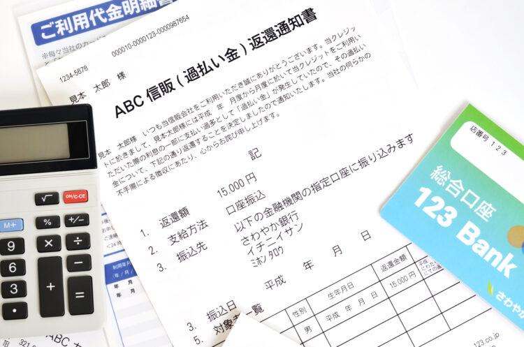 【2023年最新版】プロミスから過払い金を取り戻したい!回収率、注意点をアディーレの弁護士が解説