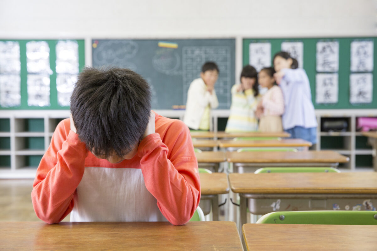 いじめ られ た 時 の 対処 法 高校生