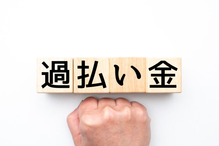 【2023年最新版】PayPayカードの過払い金を回収したい!回収率、注意点をアディーレ弁護士が解説