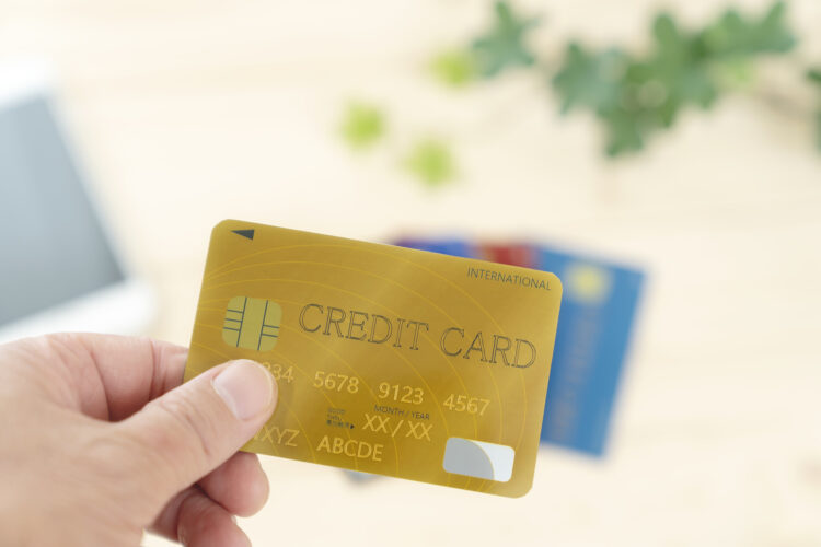 クレジットカードの過払い金は請求できる？条件や方法を詳しく解説