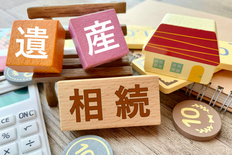 相続開始日とはいつのこと？死亡日と相続を知った日との違いも解説