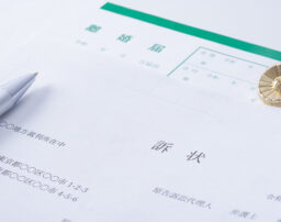 【ケース別】ダブル不倫で慰謝料請求されたときの対処法を弁護士が解説