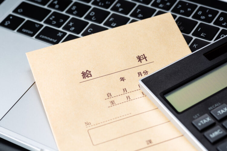 労働基準法第24条を解説！賃金支払いの5原則と違反した場合の罰則