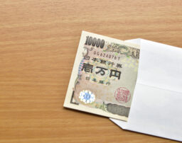 雇用調整助成金の申請方法は？注意点や最新情報も詳しく解説