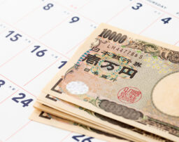 期限の利益とは？喪失するケースや対処法について弁護士が解説