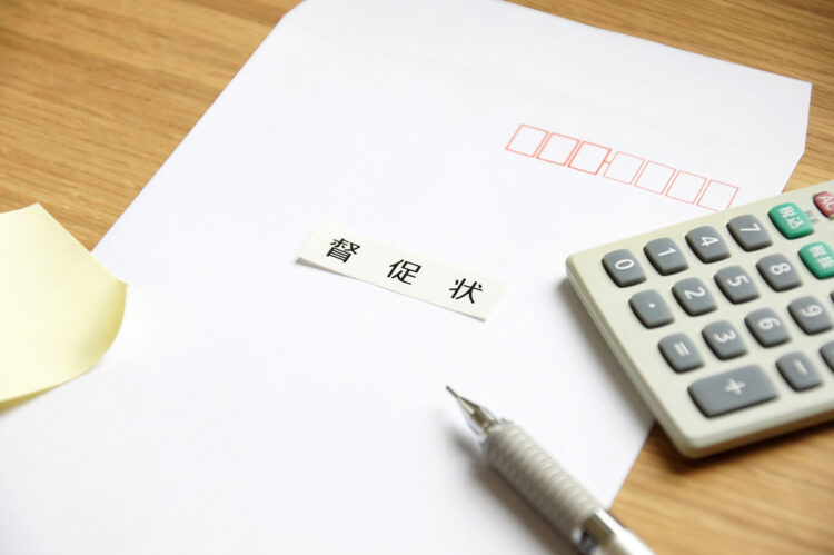 督促とは？意味や催促との違い、対応方法まで徹底解説 