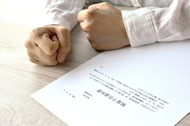 【弁護士が解説】解雇ルールの基本：解雇の種類や不当解雇の対応策