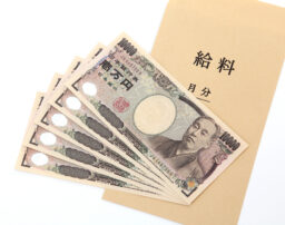 【2024年度最新版】最低賃金の仕組みと都道府県別金額を徹底解説