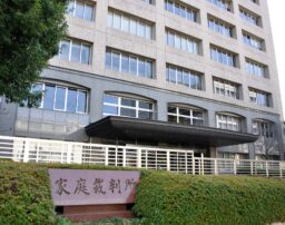 家庭裁判所はどのような相談ができる？離婚問題で利用する際に知っておきたいポイント
