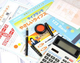 自己破産後に住宅ローンを組みたい！審査が通りやすくなる5つのポイント