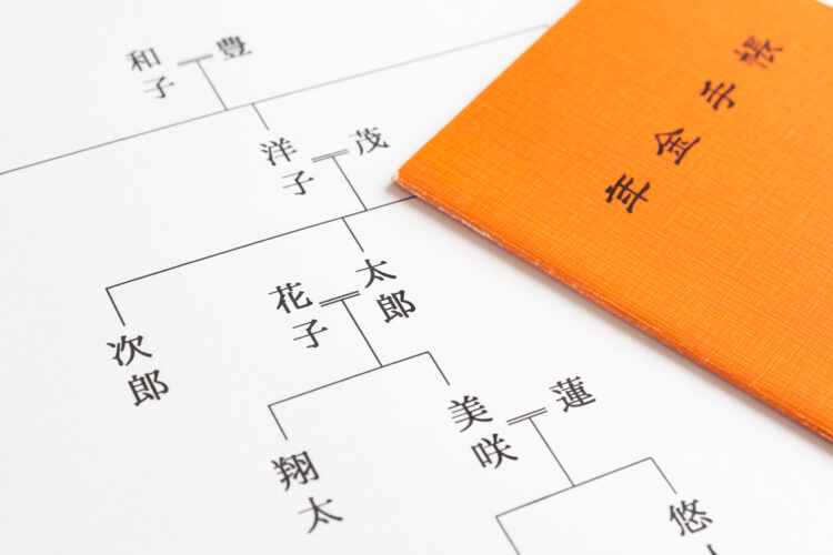 第3号被保険者とは?加入・脱退手続きと被保険者として知っておきたいことを解説