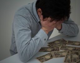 偏頗（へんぱ）行為とは？自己破産における扱いと否認について解説