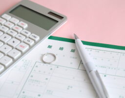 不倫で慰謝料請求されたら？正しい対処法と相場について解説