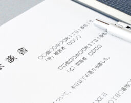 不倫示談書に書くべき7つの項目と作成時の注意点を弁護士が解説