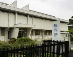 破産管財人が放棄した財産はどうなる？手元に残せるって本当？