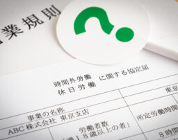 残業200時間の危険性！過労死ラインや違法性についても解説 